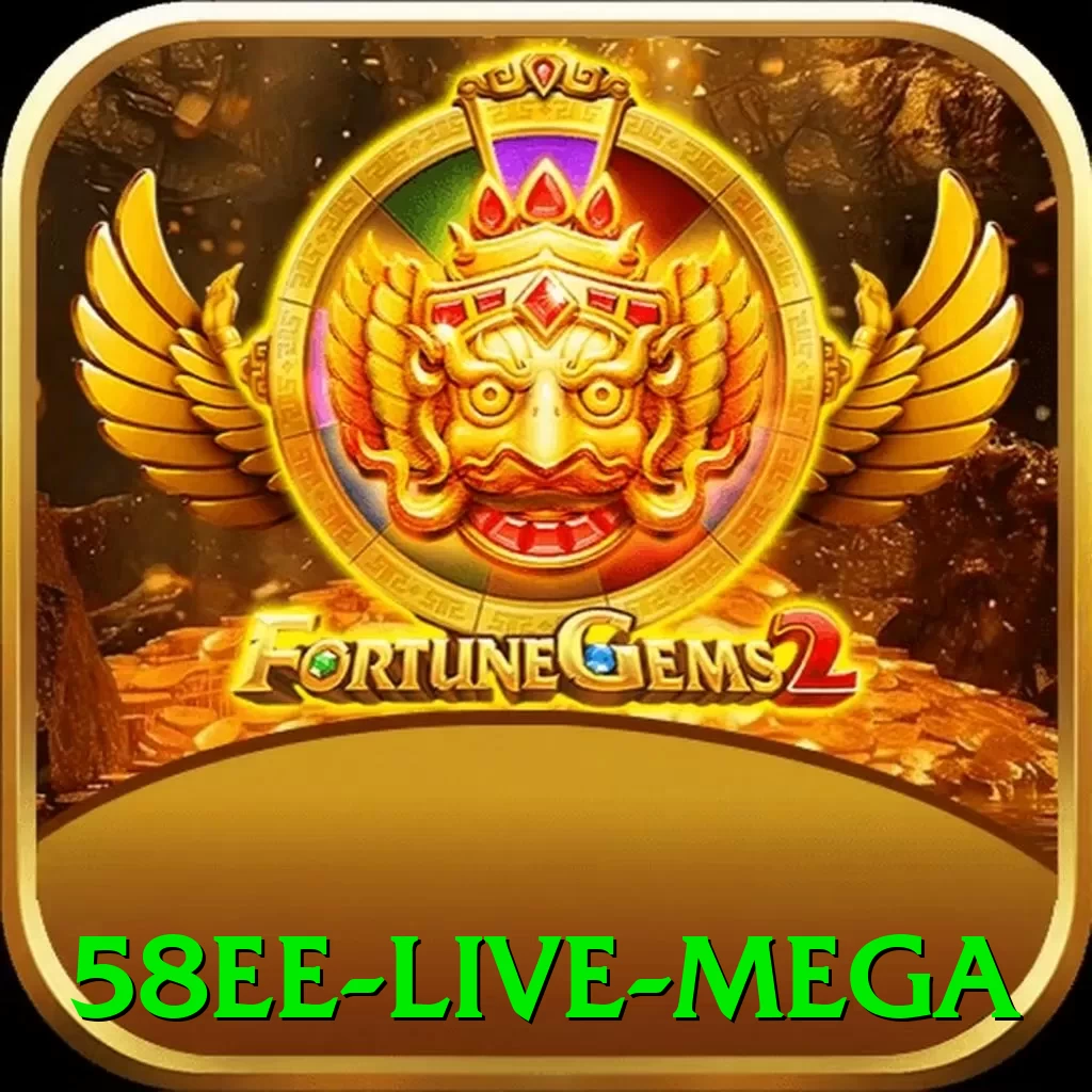 58ee - Live Mega - pk