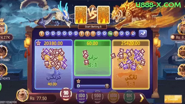 5811bet Max - Casino & Slots Screenshot 2