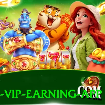 nn11 - VIP Earning App - pk